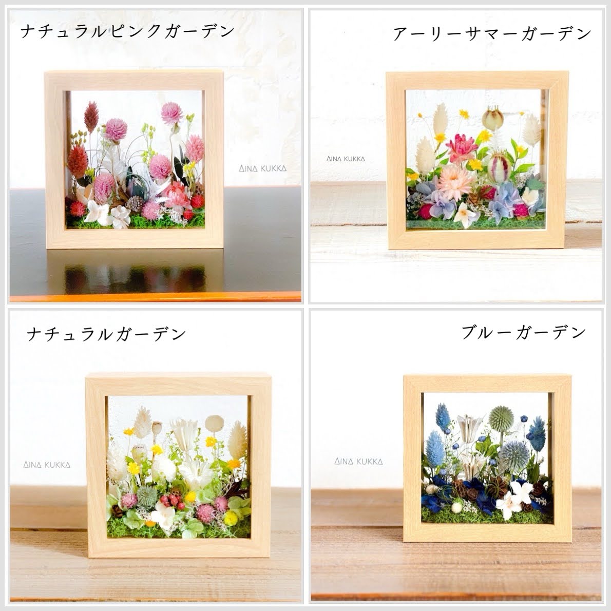 ［お花と珈琲の贈り物］選べるガラスフレーム＋メッセージドリップバック12 個